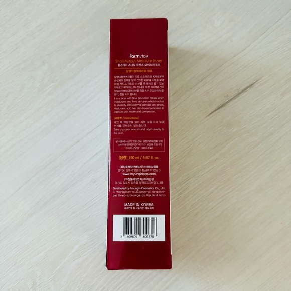 FARMSTAY Snail Mucus Moisture Toner 150ml/5.07 fl. oz - Picture 8 of 16
